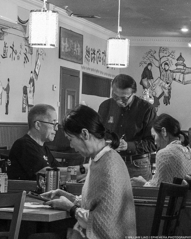 somewhere else, photograph 5 of 11